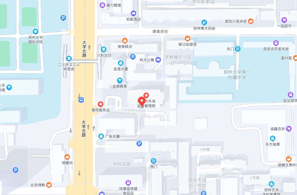 郑州市工商行政管理局行政审批大厅