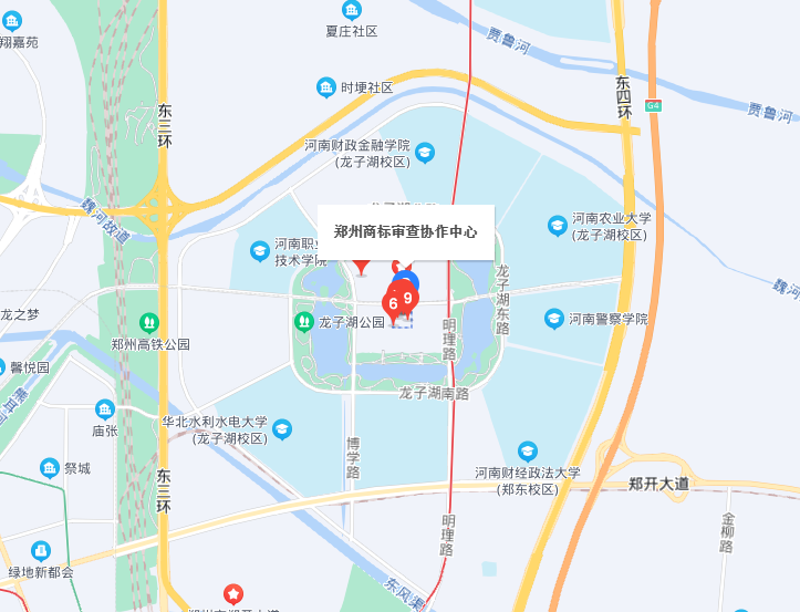 郑州商标审查协作中心
