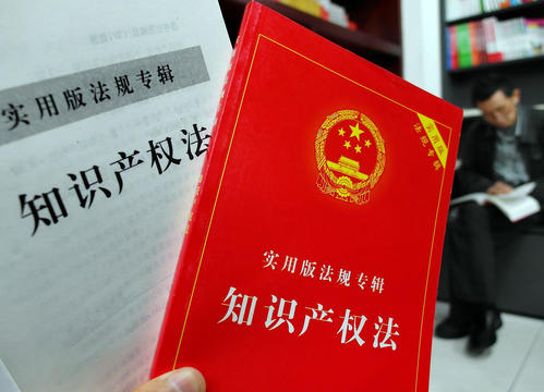 郑州版权登记能为企业带来哪些好处